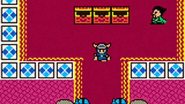 Dragon Warrior I & II 2