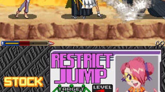 Bleach: The Blade of Fate 4