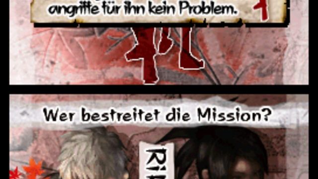 Tenchu: Dark Secret 2