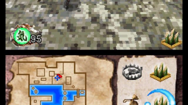 Tenchu: Dark Secret 5