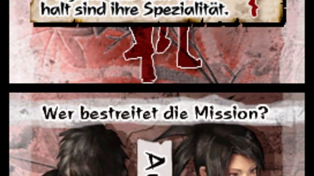 Tenchu: Dark Secret 6