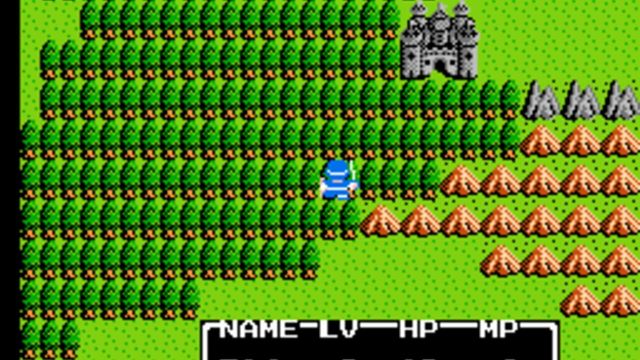 Dragon Warrior II 3