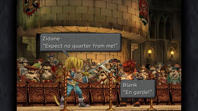 Final Fantasy IX 5