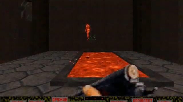Liquidator: 3D Action Game 2