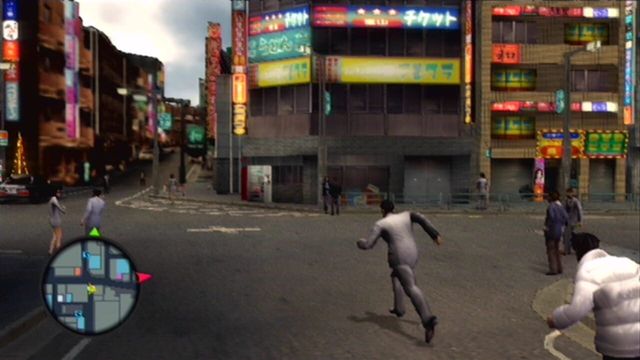 Yakuza 2 4