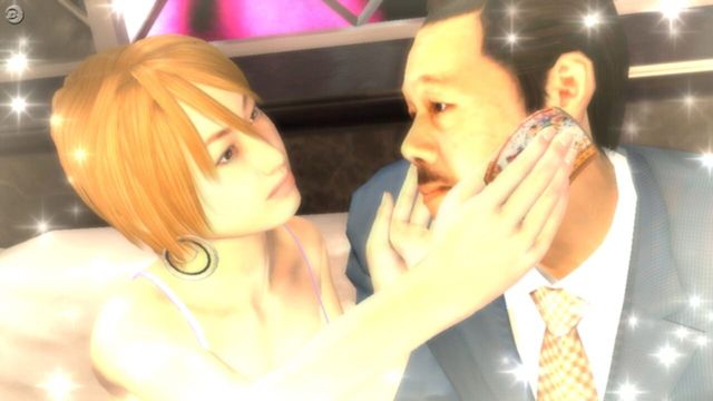 Yakuza 3 4