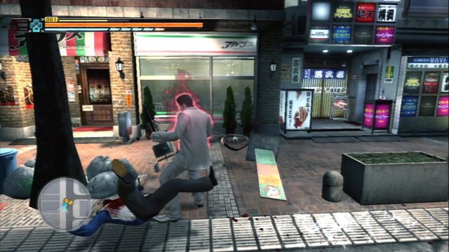 Yakuza 3 6
