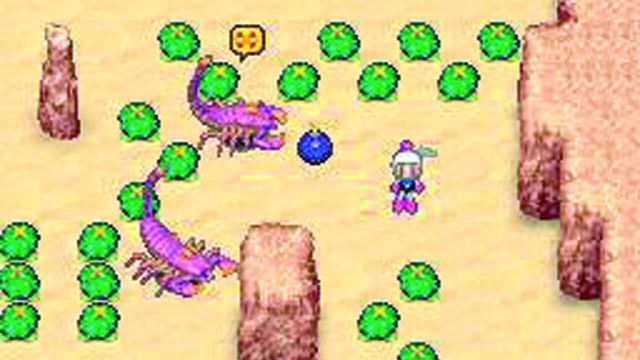 Bomberman Land Touch! 6