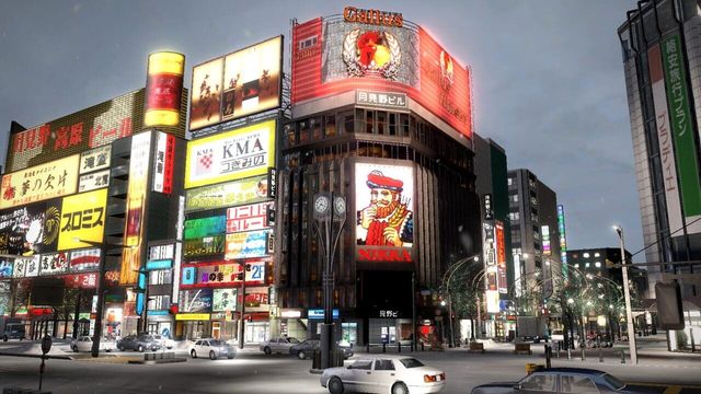 Yakuza 5 3