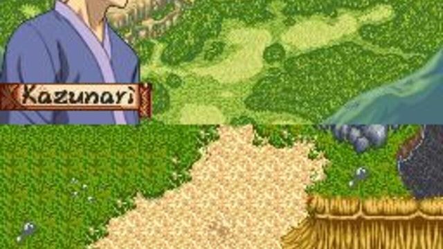 Izuna: Legend of the Unemployed Ninja 1