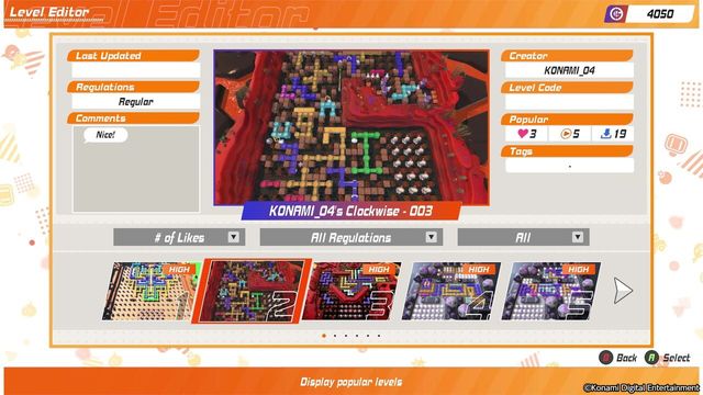 Super Bomberman R 2 5