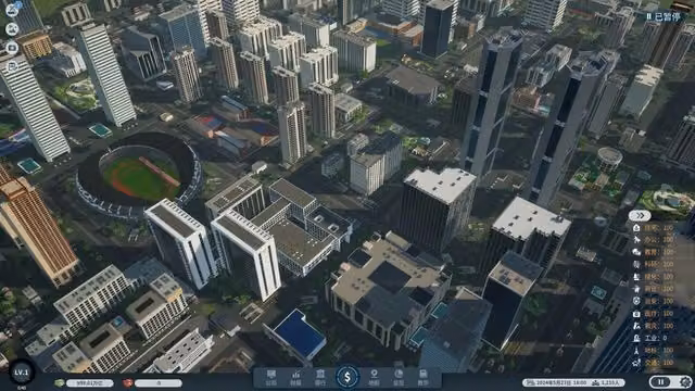 Real Estate Tycoon 1