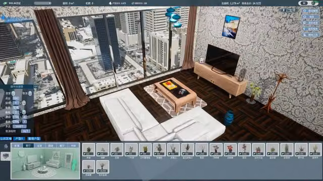 Real Estate Tycoon 2