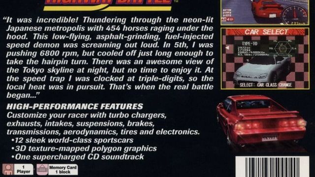 Tokyo Highway Battle 3