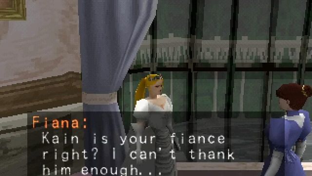 Tecmo's Deception: Invitation to Darkness 2