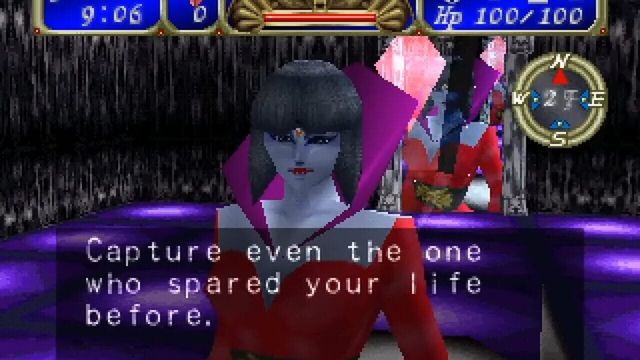 Tecmo's Deception: Invitation to Darkness 6
