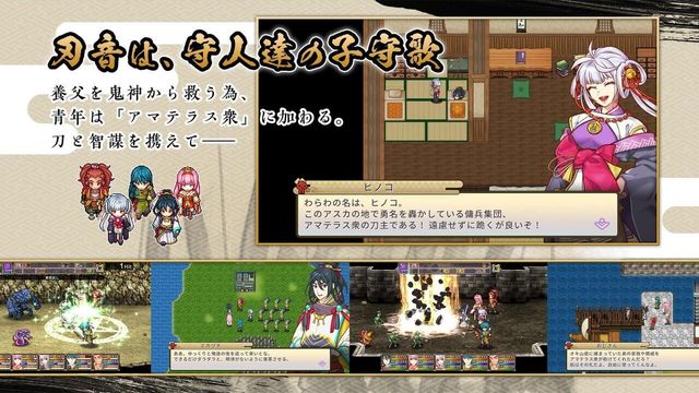 Jinshin 3