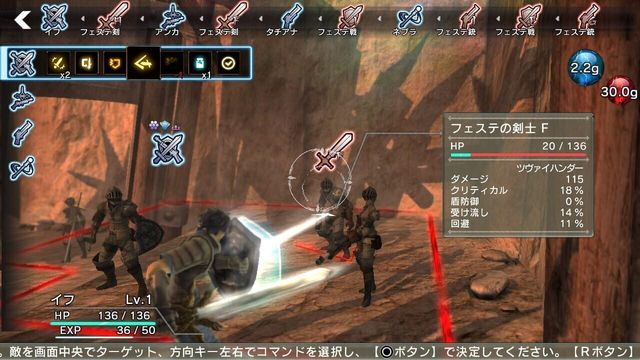 Natural Doctrine 4
