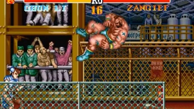 Street Fighter II' Turbo: Hyper Fighting 1