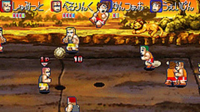 Super Dodgeball Brawlers 1