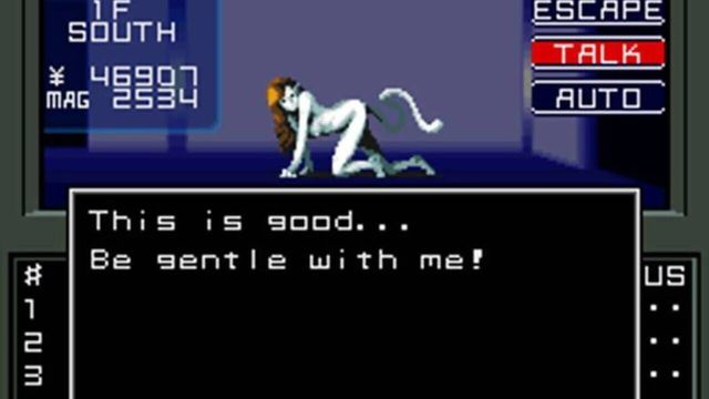 Shin Megami Tensei 3