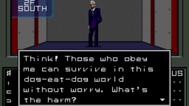 Shin Megami Tensei 5