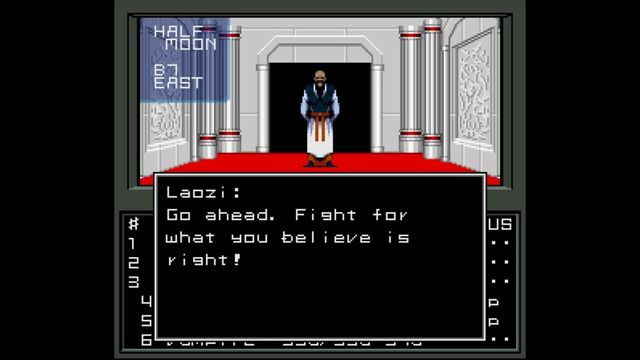 Shin Megami Tensei 6