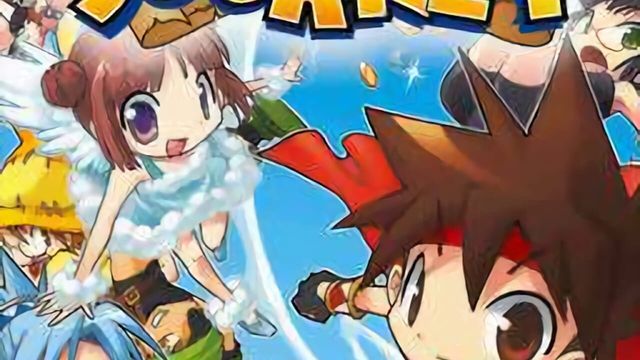 Dokapon Journey 4