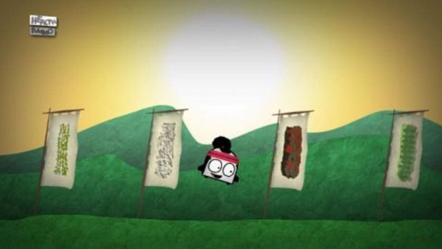 Eduardo the Samurai Toaster 1