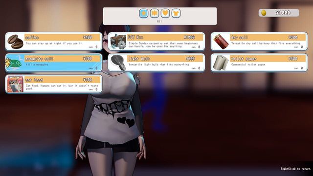 Milk Girl: Sweet Memories of Summer 2