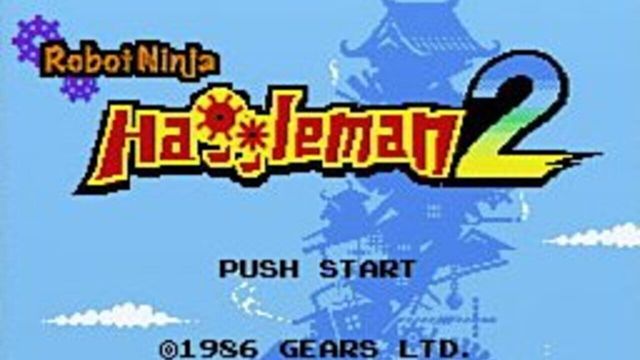 Retro Game Challenge 5