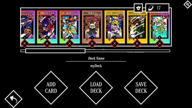 Monster Cards 6