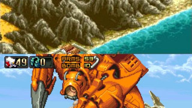 Commando: Steel Disaster 5