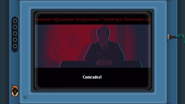 Dreambreak 4