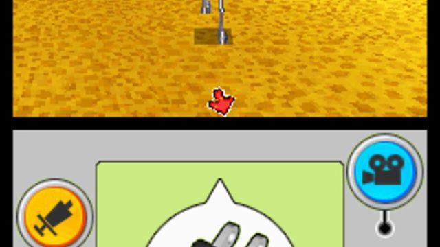 Chibi-Robo!: Park Patrol 5