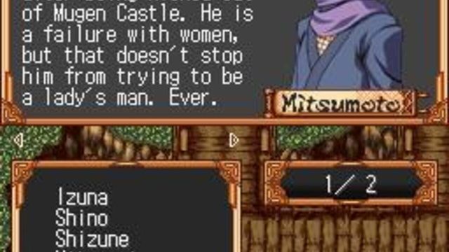 Izuna 2: The Unemployed Ninja Returns 1