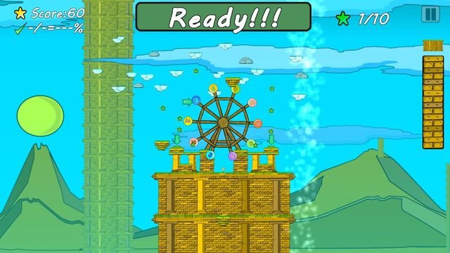 Math Tower 2 4