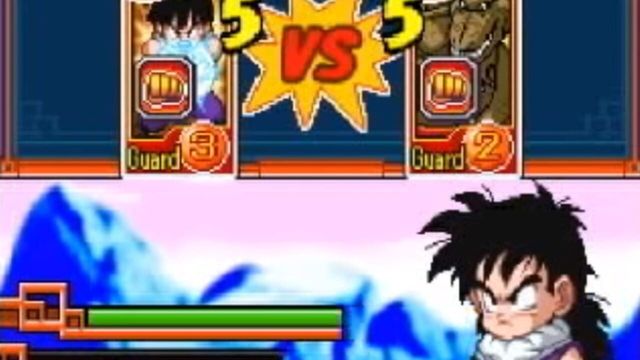 Dragon Ball Z: Harukanaru Densetsu 2