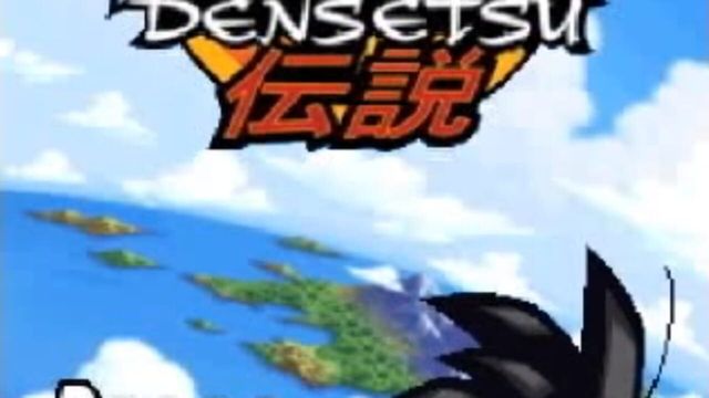 Dragon Ball Z: Harukanaru Densetsu 3