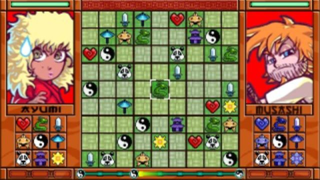 Zendoku 2