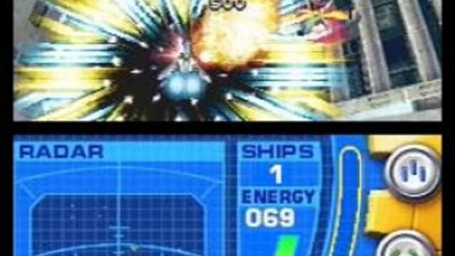 Nanostray 1