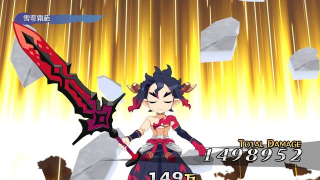 Disgaea 7: Vows of the Virtueless 2