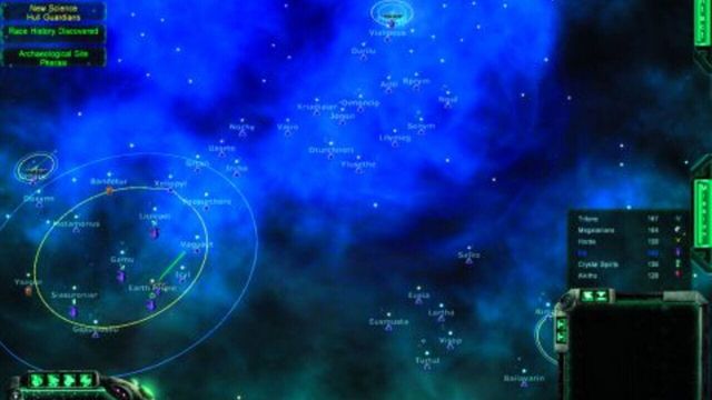 Lost Empire: Immortals 1