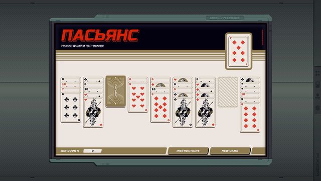 The Zachtronics Solitaire Collection 6