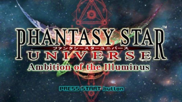 Phantasy Star Universe: Ambition of the Illuminus 2