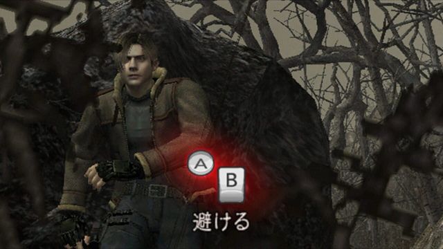 Resident Evil 4: Wii Edition 4