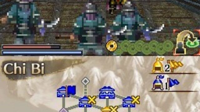 Dynasty Warriors DS: Fighter's Battle 2