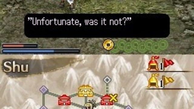 Dynasty Warriors DS: Fighter's Battle 4