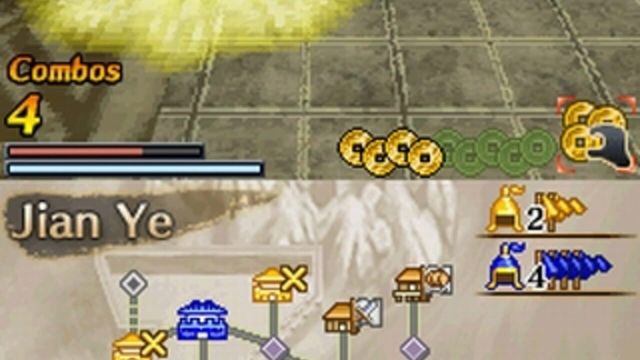 Dynasty Warriors DS: Fighter's Battle 5