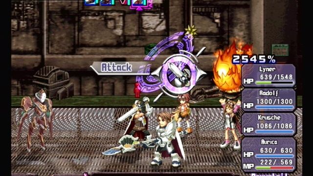 Ar tonelico: Melody of Elemia 2